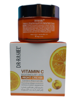 Laikou Vitamin C Face Cream - Image 3