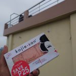 Kojie San Skin Lightening Soap 65×3