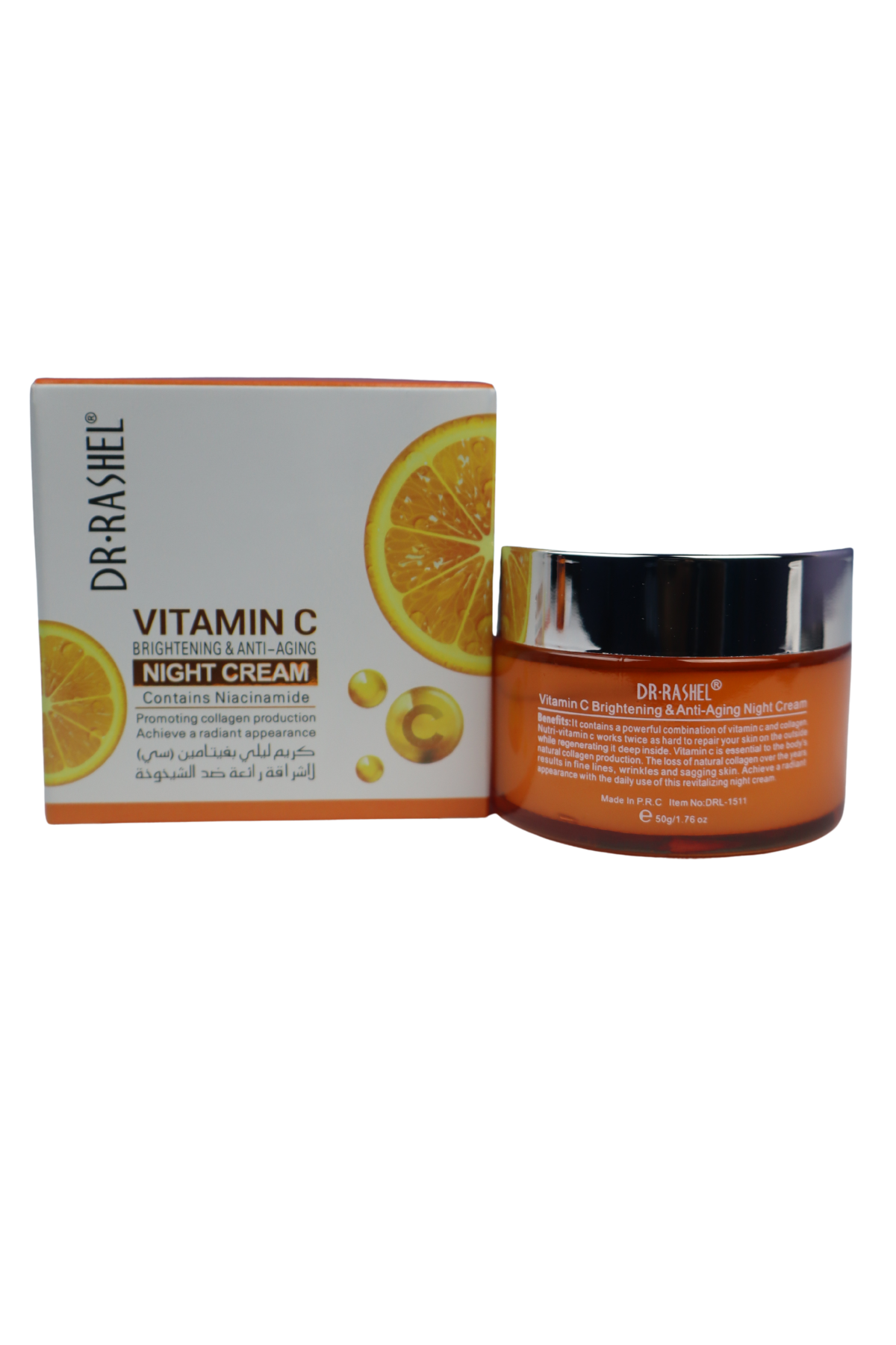 Laikou Vitamin C Face Cream - Image 2