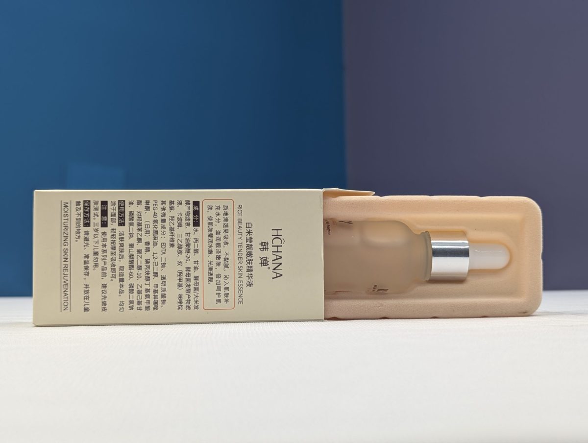 Rice Skin Beauty Essence - Image 4