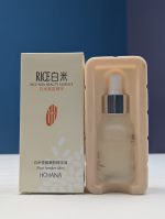 Rice Skin Beauty Essence - Image 5