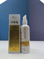 CHAMOMILE Whitening Body Lotion - Image 2