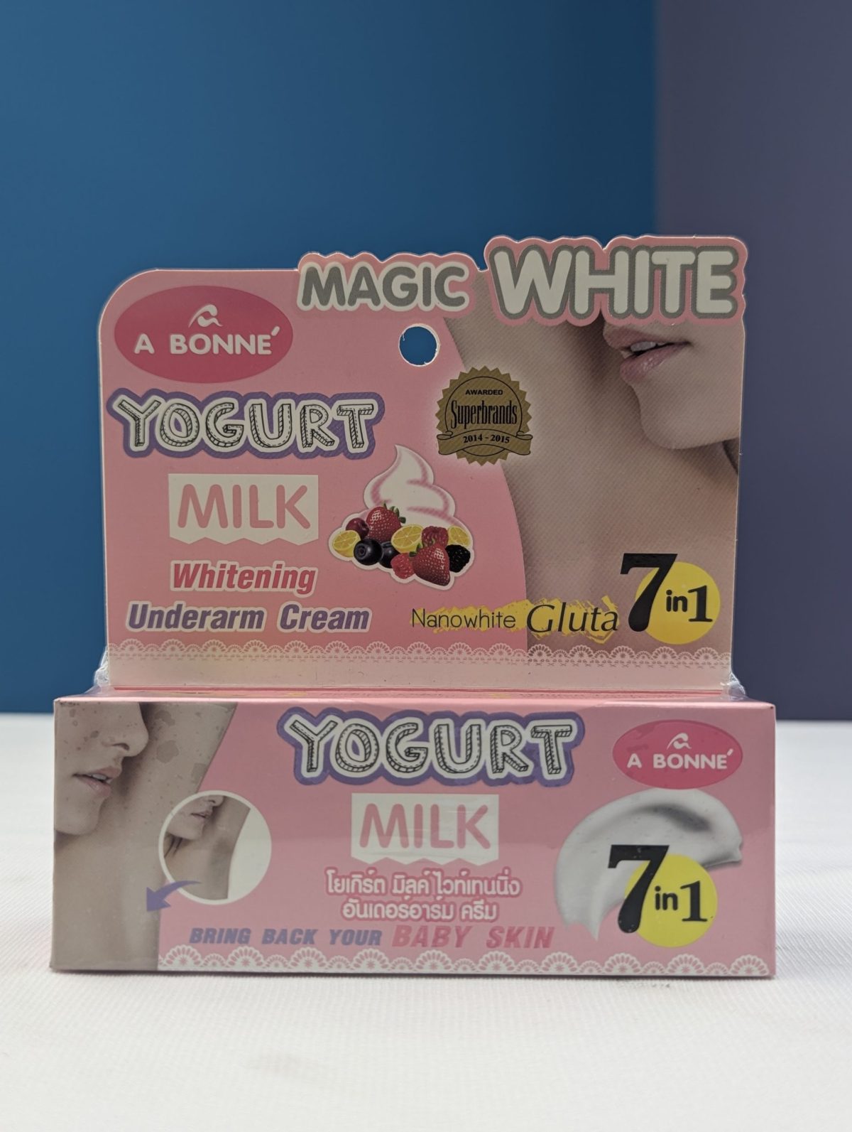Yougurt Milk Japan - Image 1