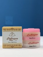 Collagen Plus Vit E Day & Night Cream - Image 2