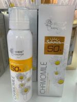 Chamomile Soothing Sunscreen Spray Sunblock - Image 3