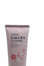 LAIKOU Japan Sakura Facial Cleanser – 50g - Image 2