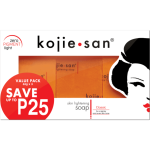 Kojie San Skin Lightening Soap 65×1