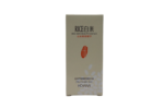 Rice Skin Beauty Essence - Image 2